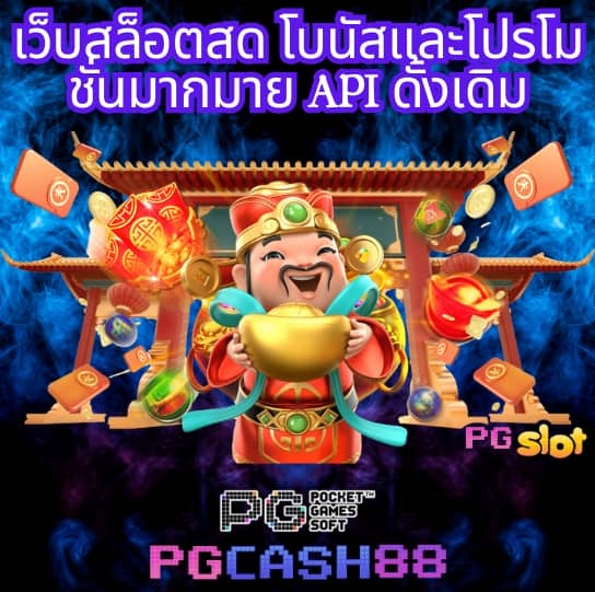 สล็อตฝาก10รับ100
